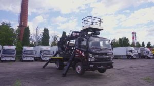 Автогидроподъемник от кузовостроителя MEGALIFT на базе шасси DONGFENG C80S