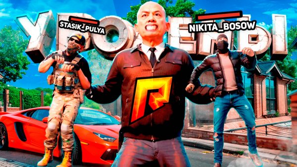 САМЫЕ ТУПЫЕ СТАЖЁРЫ в ПОЛИЦИИ на РАДМИР РП