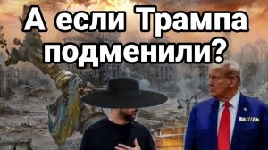 ТАМИР ШЕЙХ / ЗЕЛЕНСКИЙ ХОЧЕТ УНИЧТОЖИТЬ УКРАИНУ. новости сводки