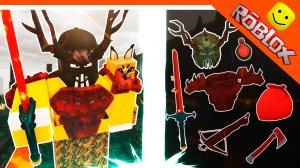 🔥 99 НОЧЕЙ В ЛЕСУ АДСКИЙ СЕТ! СОБРАЛ ЛАВОВУЮ ИМБУ! ИСКУПАЛСЯ В ЛАВЕ РОБЛОКС 99 NIGHTS IN THE FOREST