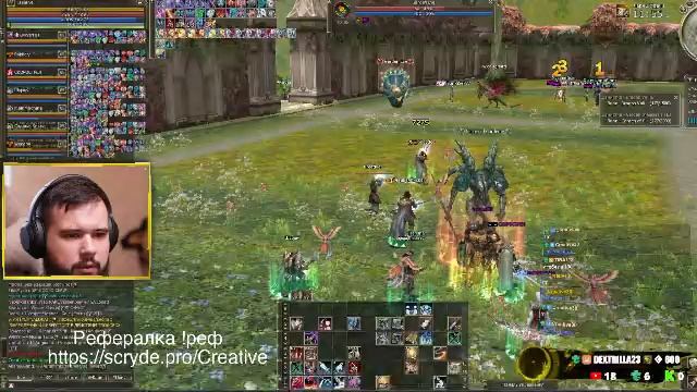 Scryde X100 | Scryde Box