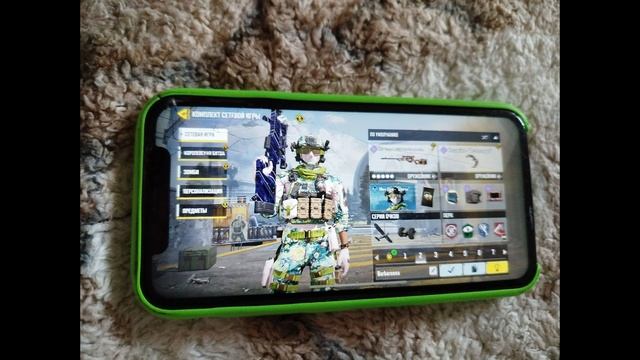 CoDm смотреть онлайн