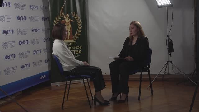 Цикл интервью смотреть онлайн