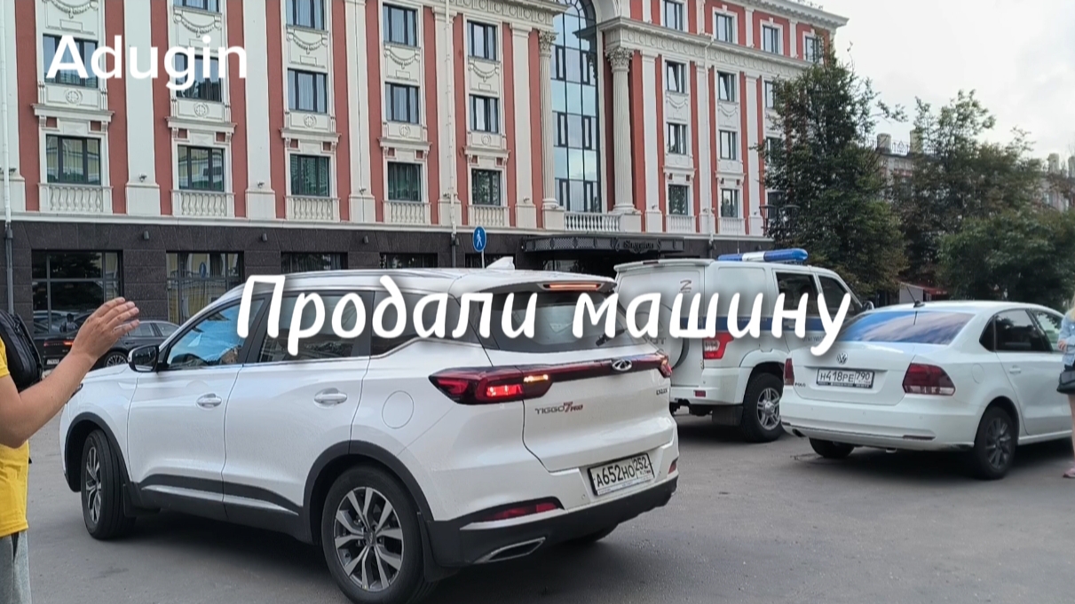 Железный конь идёт на смену смотреть онлайн