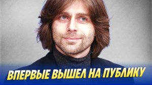 Чернышёв впервые вышел на публику после утраты 🔥 Новости Шоу-Бизнеса