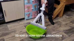 Швабра для пола  телескопическая с губкой пва , с системой отжима типа "Бабочка" . арт. wb 506234233