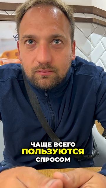 Выбор Насоса: Обзор Производителей и Популярных Марок #shorts