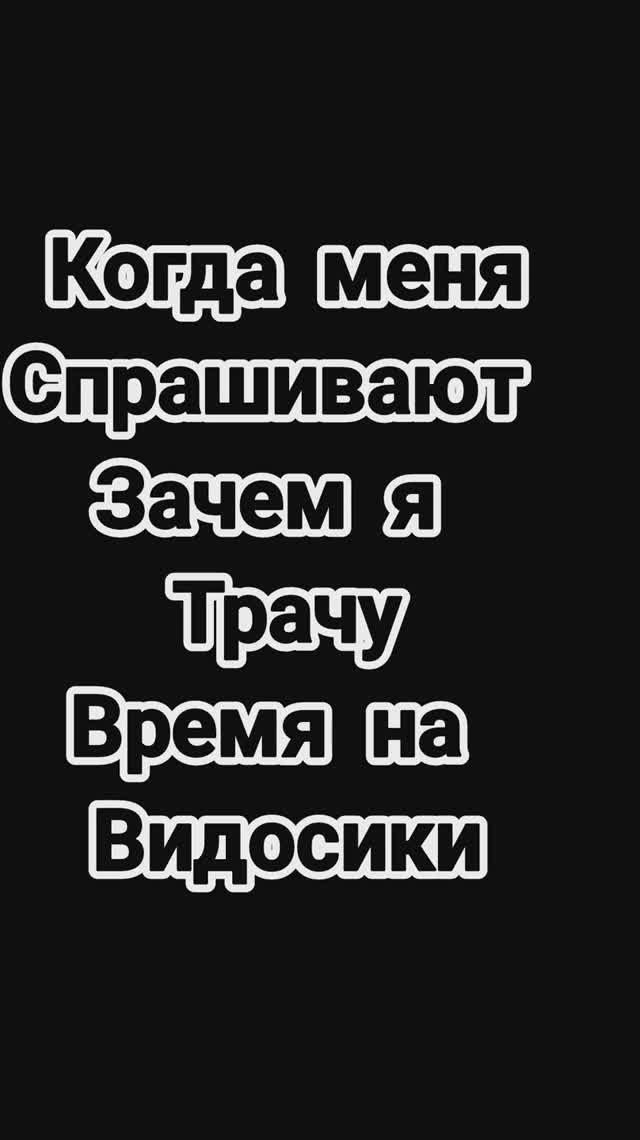 Прикол.Смешное видео. смотреть онлайн