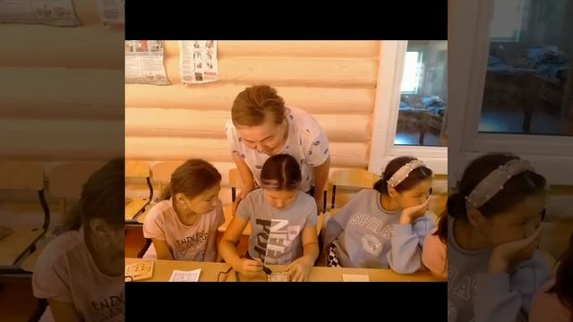 Манай зунай амаралта смотреть онлайн