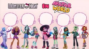 Во что превратились дочки монстров? Смотри новый облик в Avatar World!