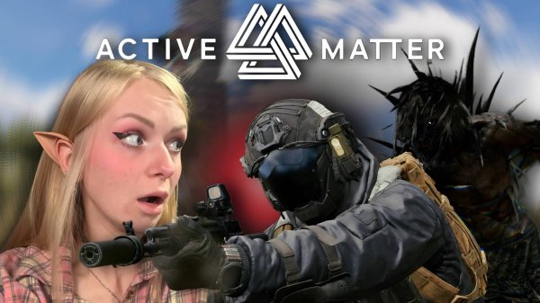 ТАКТИКА "ЕЩЕ РАЗ" ACTIVE MATTER 🔥🐌