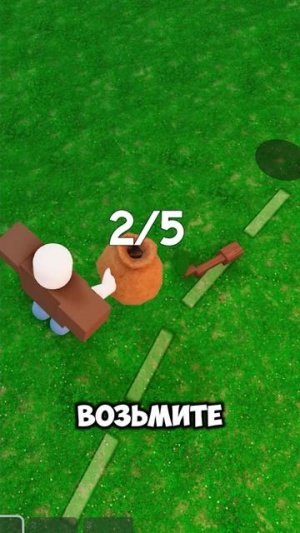 ЗАБОРНЫЙ ЛАЙФХАК В 99 НОЧЕЙ!