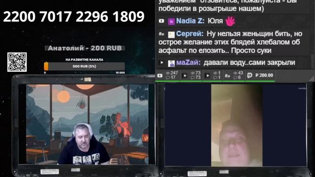 Расплата за АТО :из серии