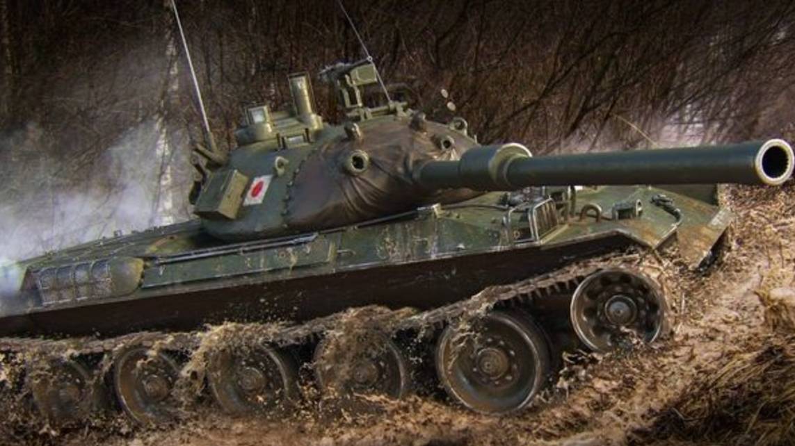 #Игра_Мир_Танков#Объект_780 смотреть онлайн