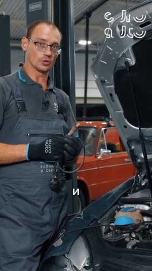 Что такое лямбда-зонд? Полное видео про его замену на VW Jetta смотрите на нашем канале!