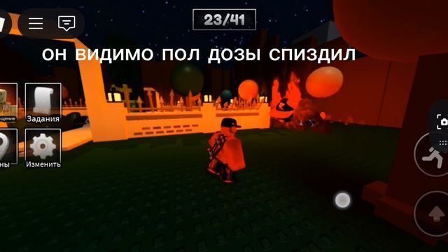 первый видос по рб*есть маты* смотреть онлайн
