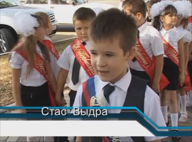 Как это было? Парад первоклассников, 2015 год. смотреть онлайн