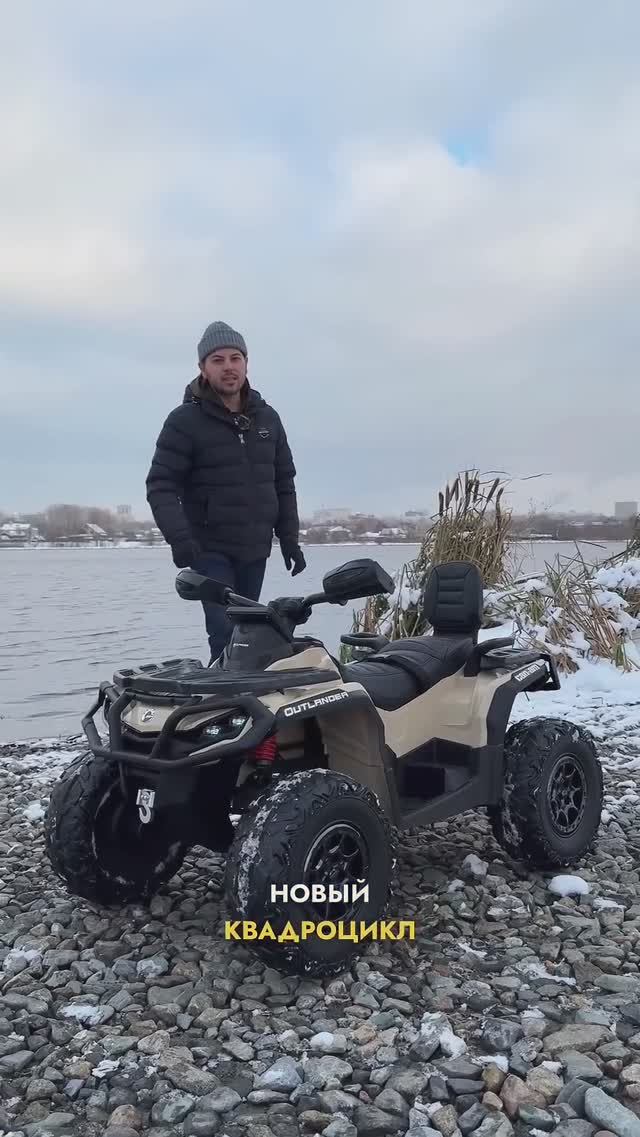 Новый детский квадроцикл BRP CA005 Y888YY 4WD. Сайт cars-kids.com смотреть онлайн