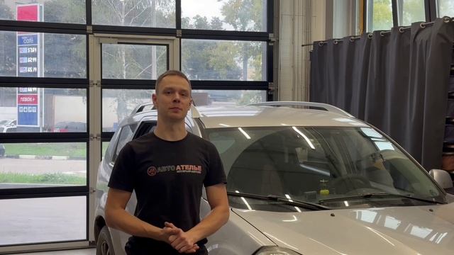 Peugeot 4007 (он же Mitsubishi Outlander XL). Авточехлы, ремонт водительского кресла, перетяжка руля смотреть онлайн