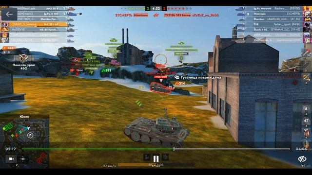 B-C 25 t AP, Юкон, 03.09.2025 00-42, Гравитация, встречный