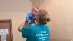 «Палата милосердия» — так называют место в больнице, где живут брошенные дети и отказники.