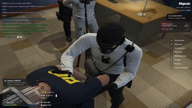 195371/175630/15:20/24.09.2025