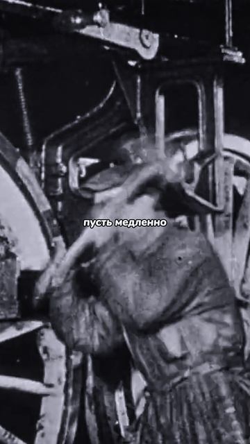 Газ в Ростове: Неудачная стартап идея 20 века