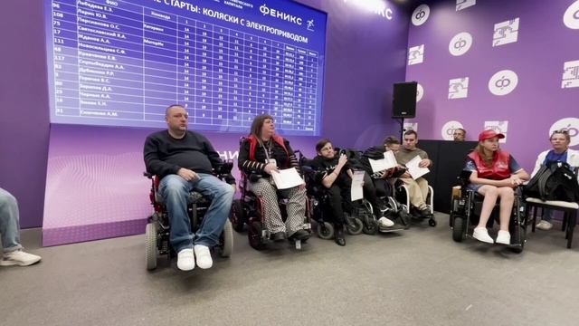 НАГРАЖДЕНИЕ УЧАСТНИКОВ🎉 ОТКРЫТЫЙ ЧЕМПИОНАТ МОСКВЫ ПО КИБАТЛЕТИКЕ 2025✔ смотреть онлайн