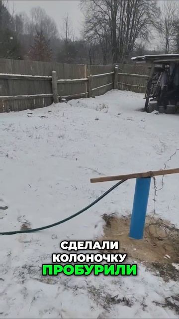 Быстрое и качественное бурение воды для дома в Минском р-н, Минской обл. и РБ