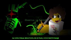 шедлеткий против 1х1х1х1 лмс