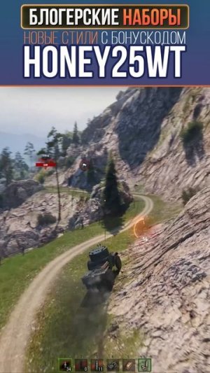 Не поделили дорогу