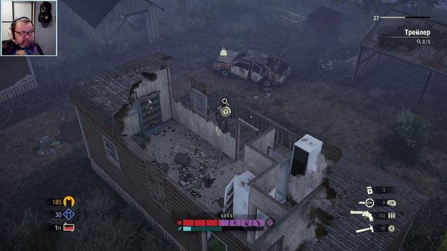 The Last Stand Aftermath #17