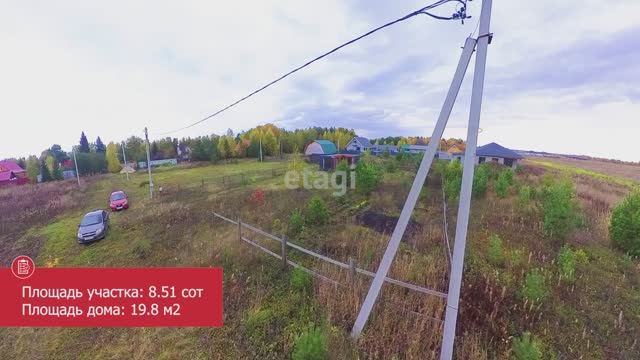 9880563 смотреть онлайн