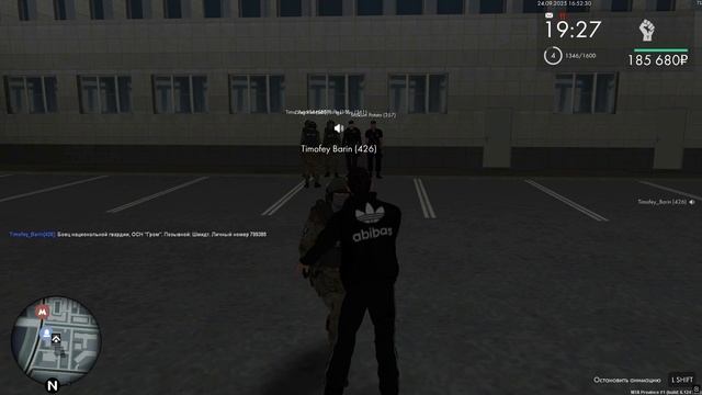 Grand Theft Auto San Andreas 2025.09.24 - 17.52.34.05. смотреть онлайн