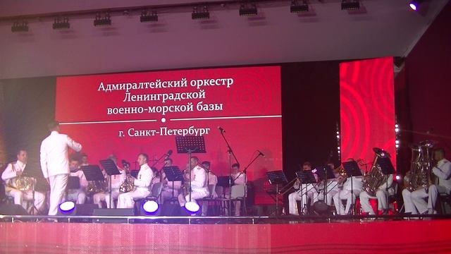 Русский вальс. Мировые шедевры от Адмиралтейского оркестра. смотреть онлайн