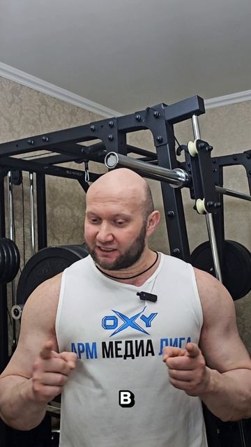 Как Катя накачала свои прекрасные ягодичные мышцы смотреть онлайн