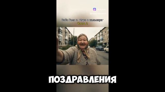 топ 5 лучших видео из нейросети с бабками (маты) смотреть онлайн