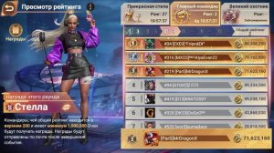 Третья Фаза Пехотного ГК | Doomsday Last Survivors