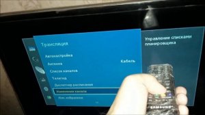 Как заблокировать телевизор