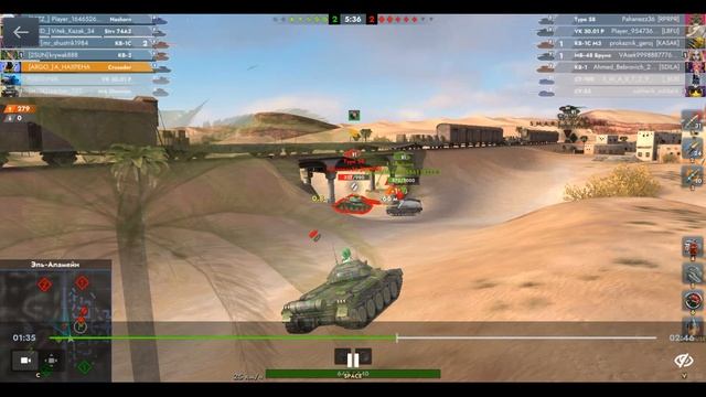 Crusader, Эль-Аламейн, 04.09.2025 17-06, гравитация, встречный