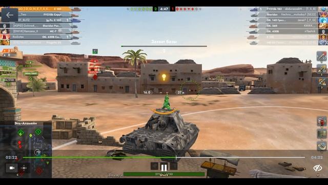 E 100, Эль-Аламейн, 05.09.2025 02-10, Гравитация, встречный