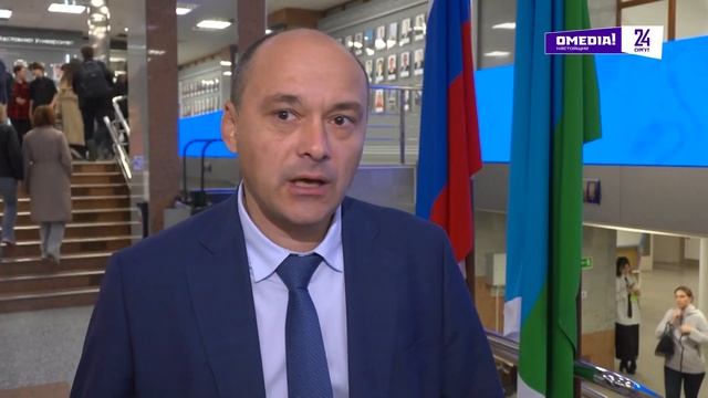 Новости. Сургут 24. Дневной выпуск. 24.09.2025 смотреть онлайн