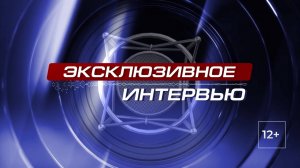 Шаблонам – нет! Правда о бойцах СВО в новом фильме «СВОи на связи» / АИСТ, Эксклюзивное интервью