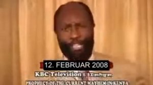 КАК ЖЕ ВЫ НЕ ЗНАЛИ, ЧТО ЭТО ГОЛОС ГОСПОДЕНЬ?