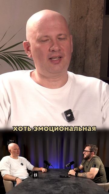 Я боюсь МОТОЦИКЛОВ спикер эксперт счастье андрейвебер игорьносов