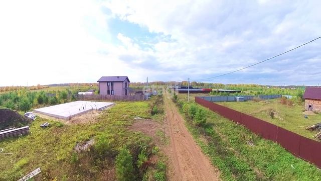 4537097 смотреть онлайн