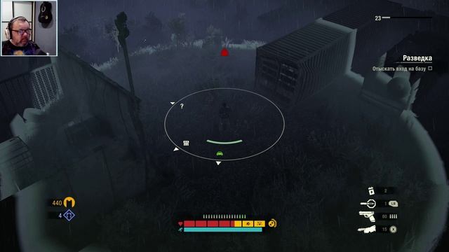 The Last Stand Aftermath #16