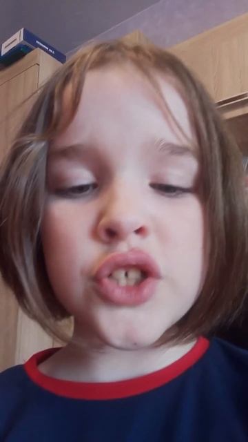 грустная песня