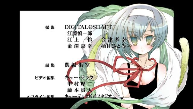 ef: A Tale of Memories.: #1 Ending смотреть онлайн