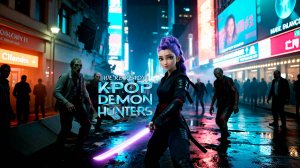 HUNTRIX – "WE’RE READY!" | K-Pop Demon Hunters vs. ЗОМБИ-АПОКАЛИПСИС 🧟♂️⚡